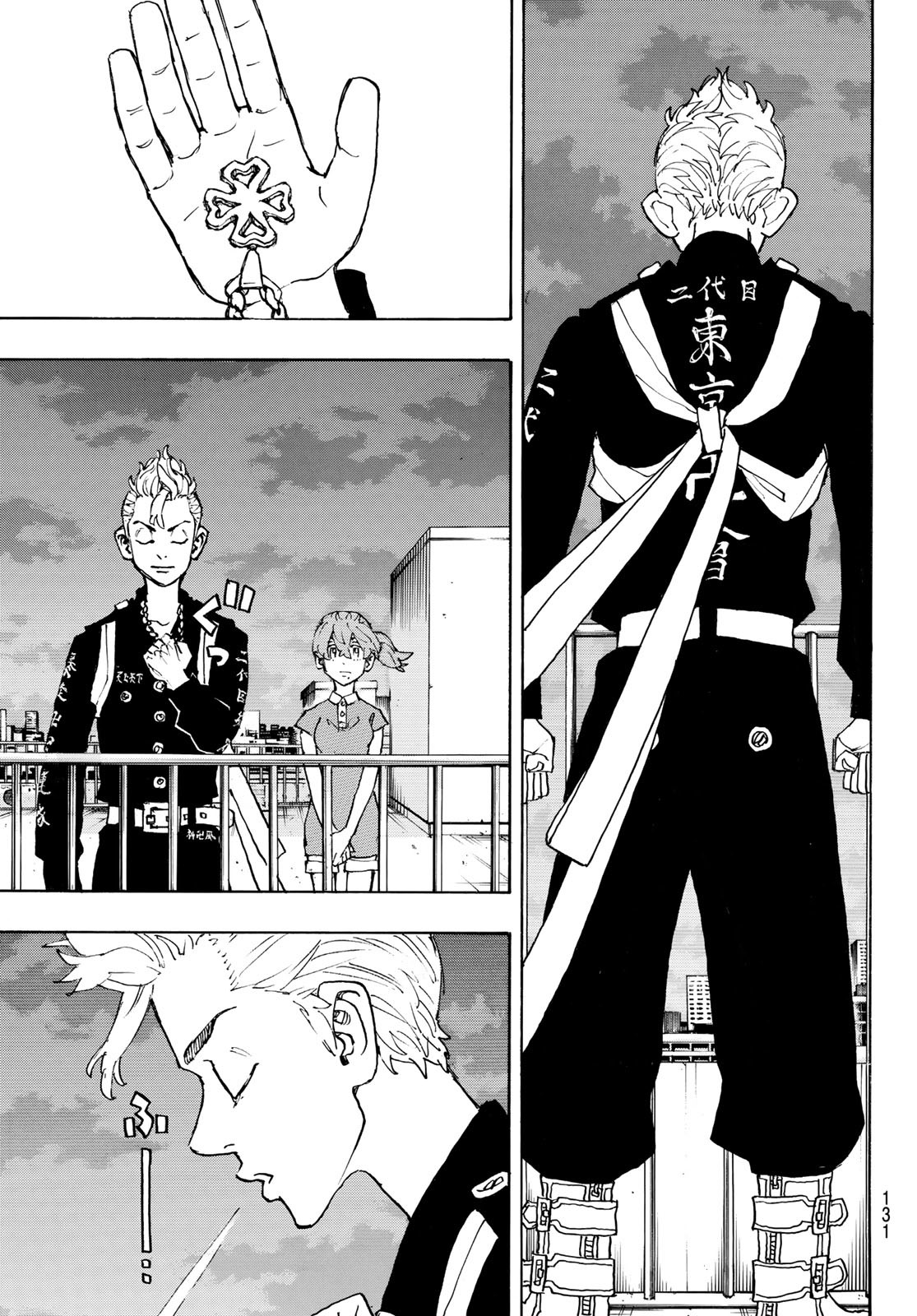 Tokyo Revengers, Chapter 243 image 12